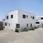 Peace House فيلة *